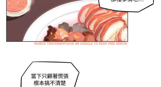 查看漫画速食男女 - 第9話 - tymanga.com中的2362715图片