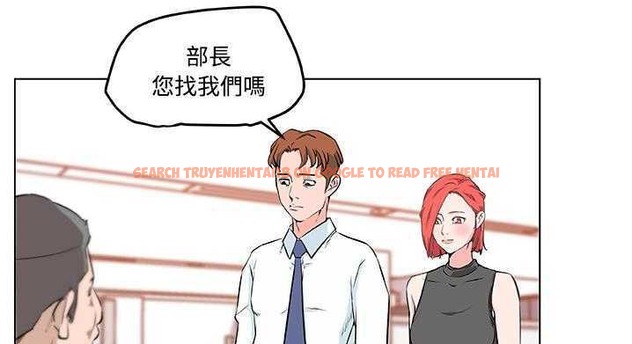 查看漫画速食男女 - 第9話 - tymanga.com中的2362723图片