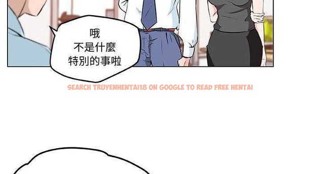 查看漫画速食男女 - 第9話 - tymanga.com中的2362724图片