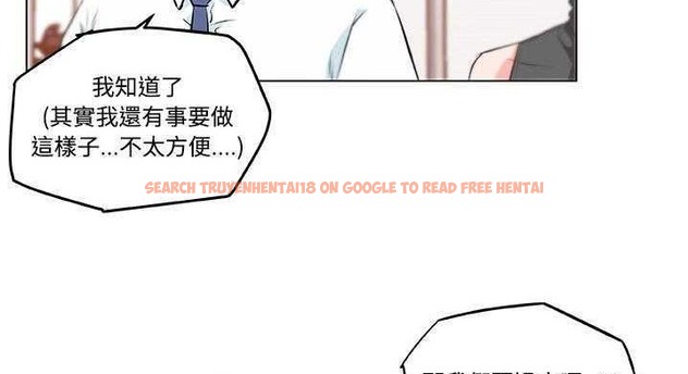 查看漫画速食男女 - 第9話 - tymanga.com中的2362728图片