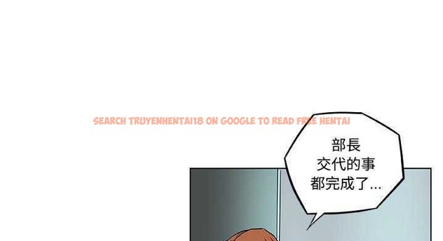 查看漫画速食男女 - 第9話 - tymanga.com中的2362735图片