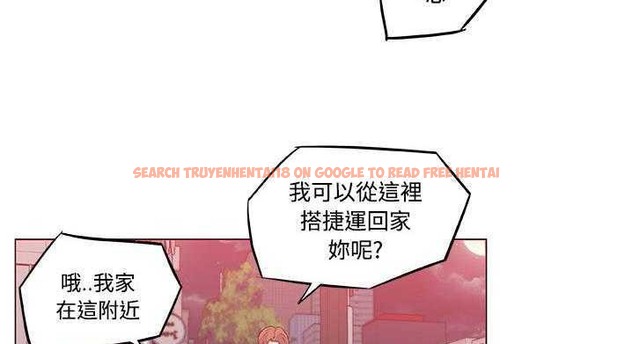查看漫画速食男女 - 第9話 - tymanga.com中的2362737图片