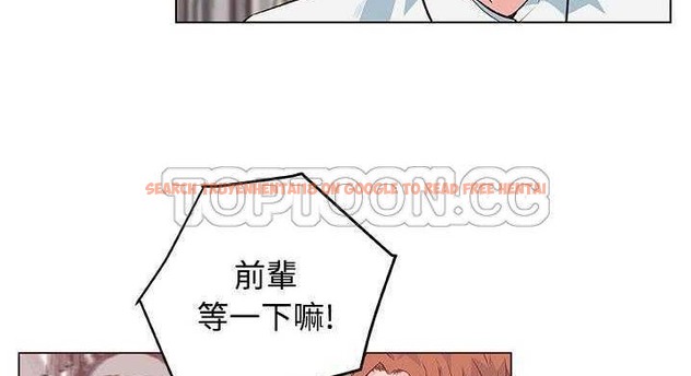查看漫画速食男女 - 第9話 - tymanga.com中的2362740图片