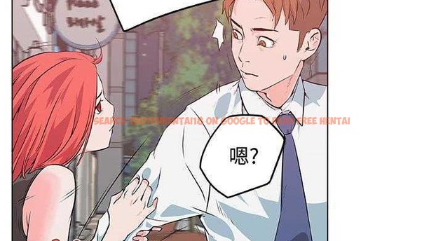 查看漫画速食男女 - 第9話 - tymanga.com中的2362741图片
