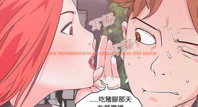查看漫画速食男女 - 第9話 - tymanga.com中的2362743图片