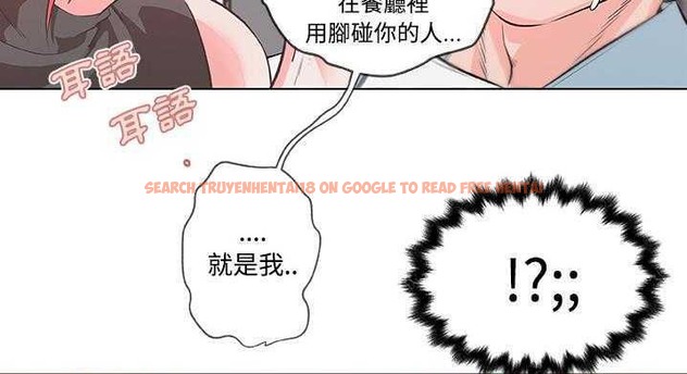查看漫画速食男女 - 第9話 - tymanga.com中的2362744图片