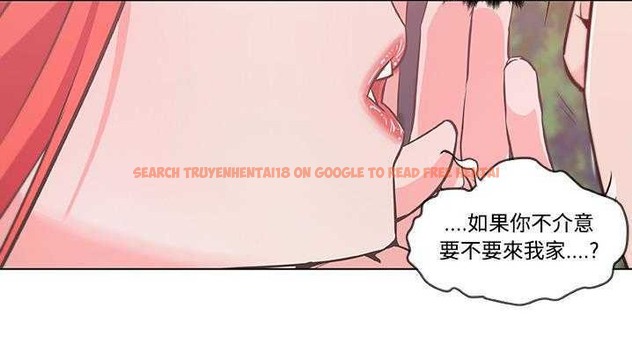 查看漫画速食男女 - 第9話 - tymanga.com中的2362745图片