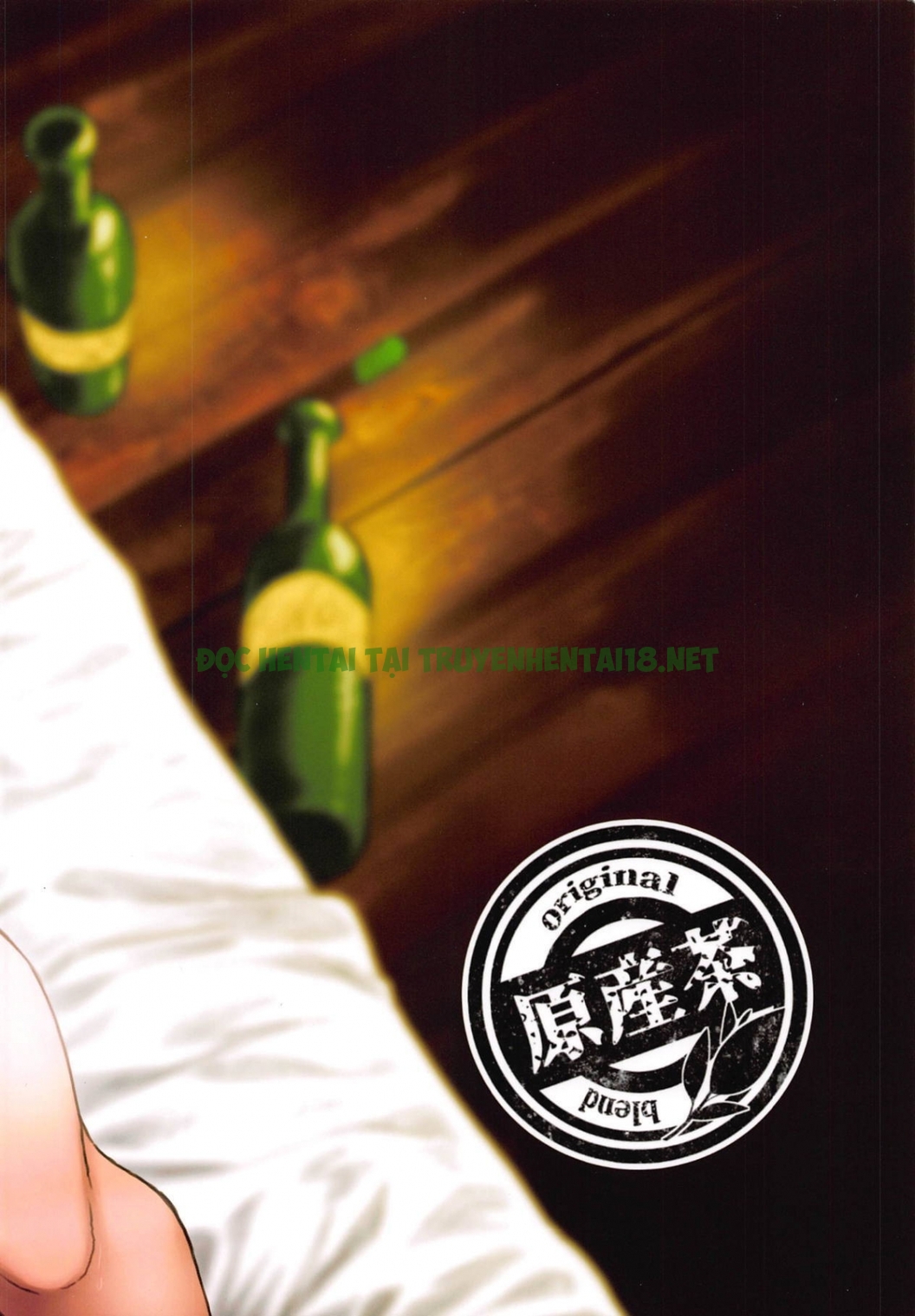 Xem ảnh 18 trong truyện hentai Sui Korwa-san To Ecchi Suru Hon - One Shot - truyenhentai18.pro