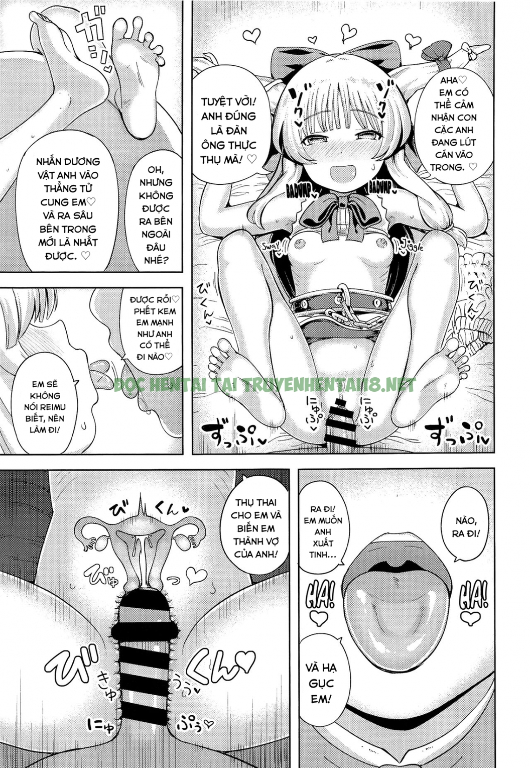Xem ảnh 7 trong truyện hentai Suika Ibuki Wants To Pamper You - One Shot - truyenhentai18.pro
