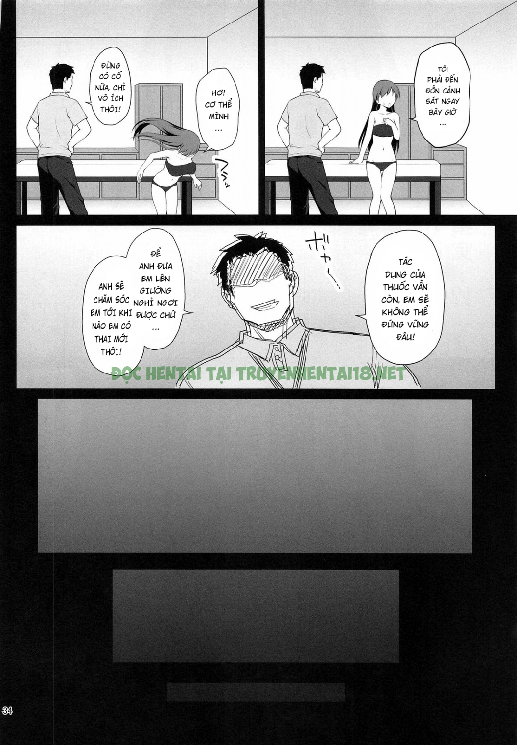 Xem ảnh 32 trong truyện hentai Suimin Esthe - Case01 Minami Nitta - One Shot - Truyenhentai18.net