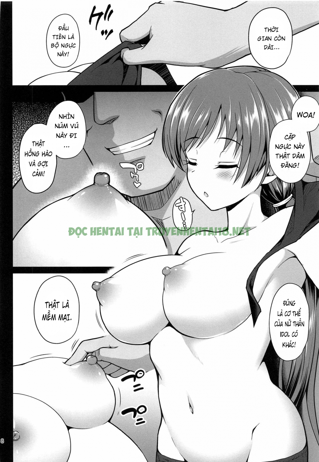 Xem ảnh 6 trong truyện hentai Suimin Esthe - Case01 Minami Nitta - One Shot - Truyenhentai18.net