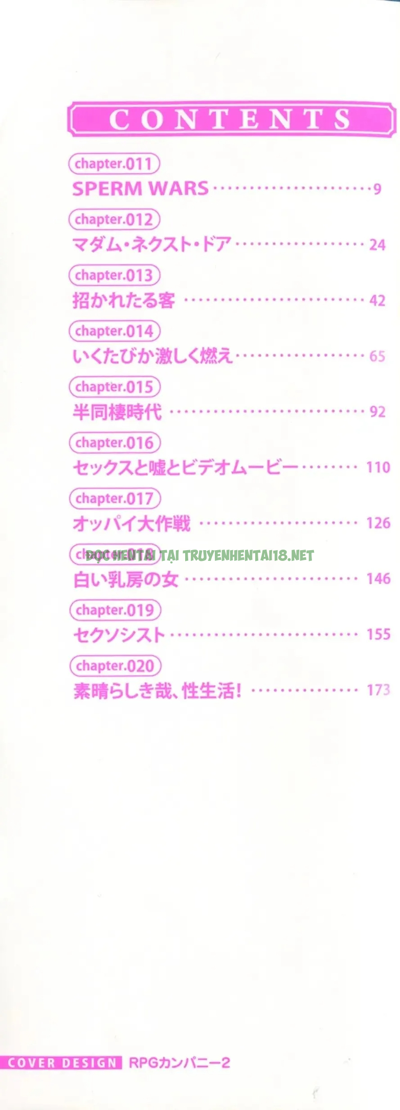 Xem ảnh SUPER BOOBS - Chapter 1 - 3 - Hentai24h.Tv