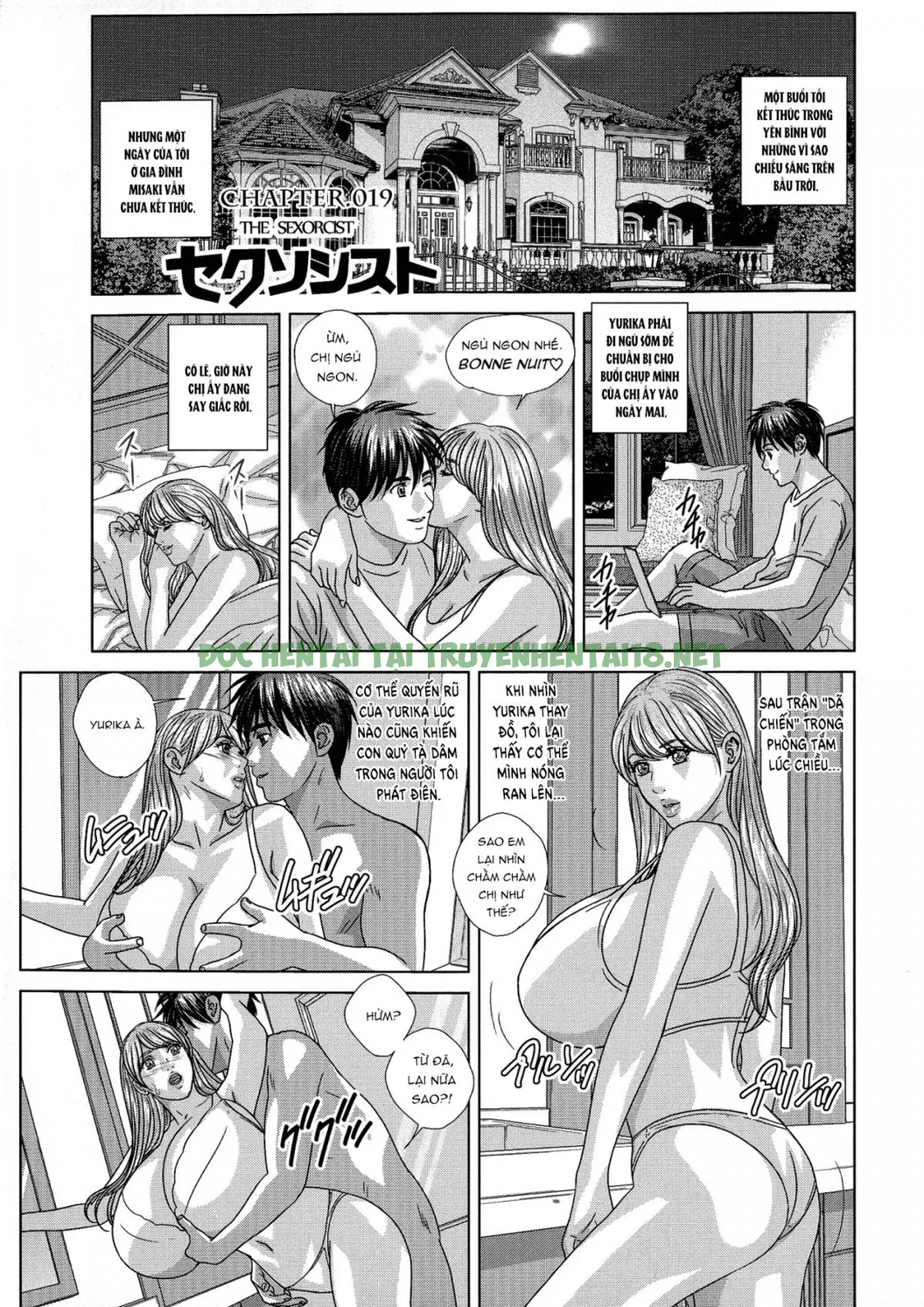 Xem ảnh 1 trong truyện hentai SUPER BOOBS - Chapter 8 END - truyenhentai18.pro