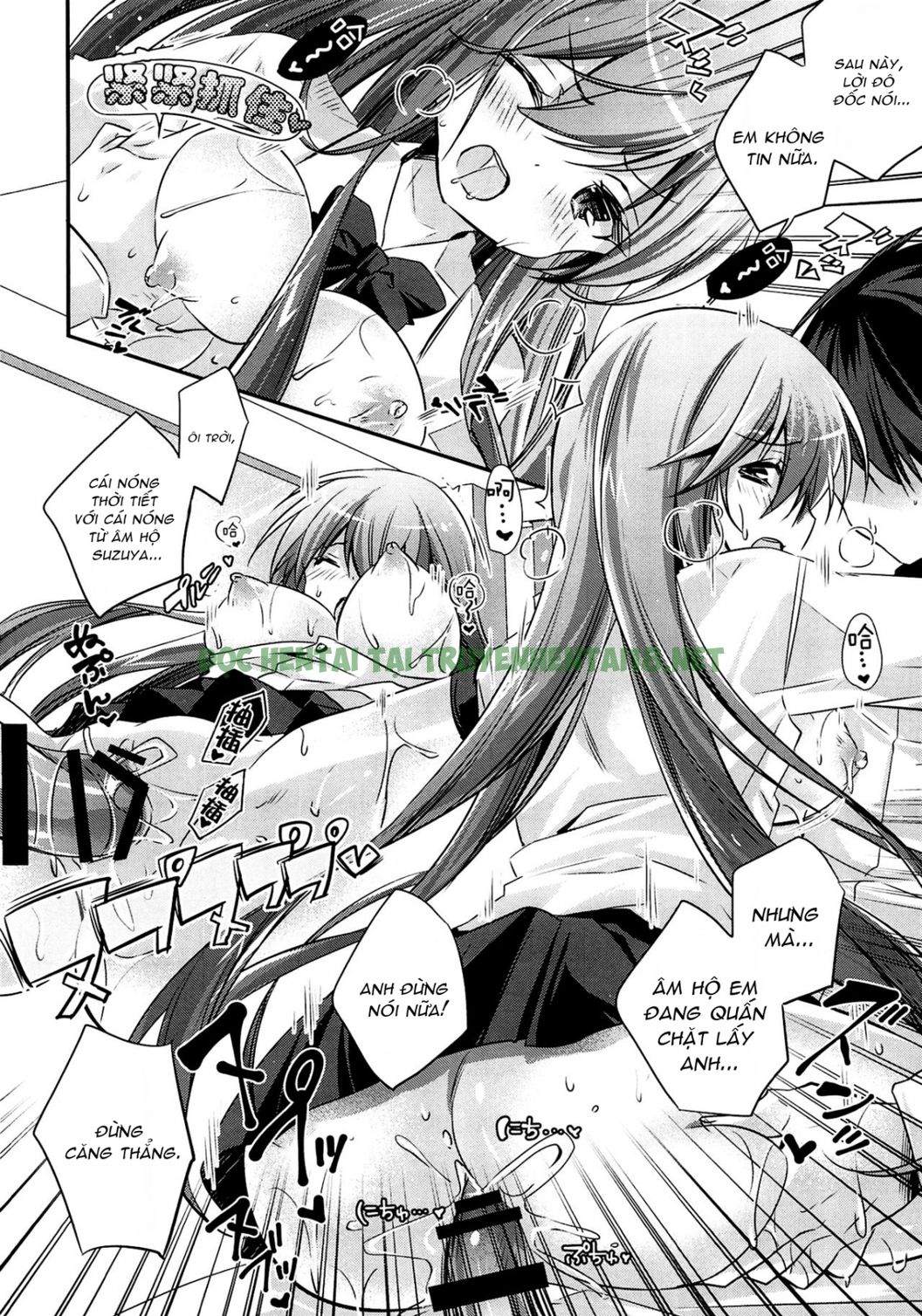Xem ảnh 16 trong truyện hentai Suzuya, Seijunha - One Shot - truyenhentai18.pro