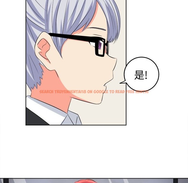 查看漫画Sweet sound - 第18話 - tymanga.com中的2194839图片