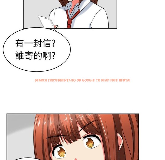查看漫画Sweet sound - 第18話 - tymanga.com中的2194853图片