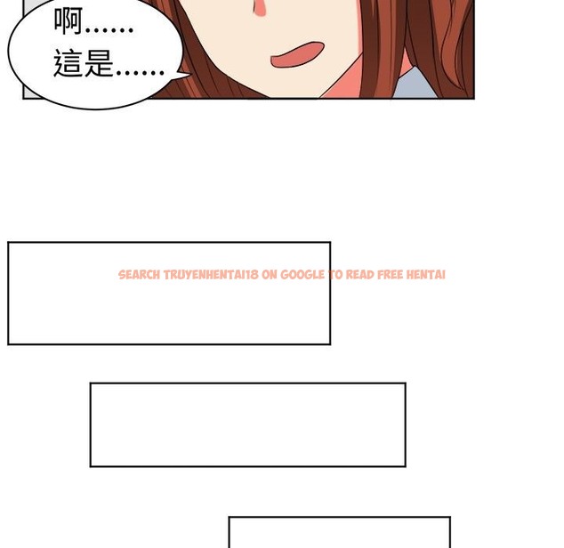查看漫画Sweet sound - 第18話 - tymanga.com中的2194854图片