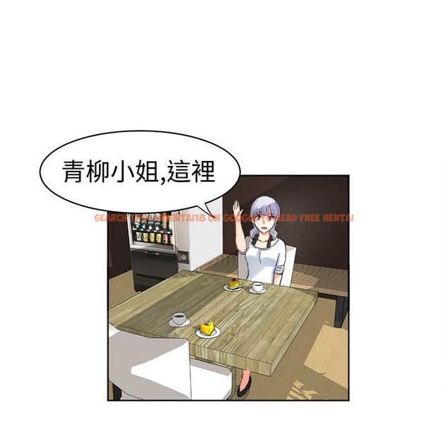 查看漫画Sweet sound - 第18話 - tymanga.com中的2194859图片