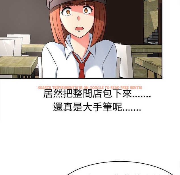 查看漫画Sweet sound - 第18話 - tymanga.com中的2194866图片