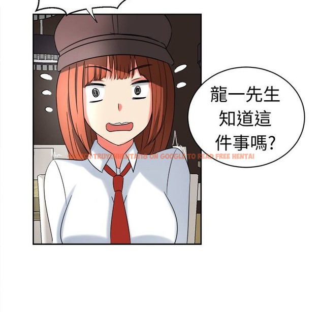 查看漫画Sweet sound - 第18話 - tymanga.com中的2194872图片