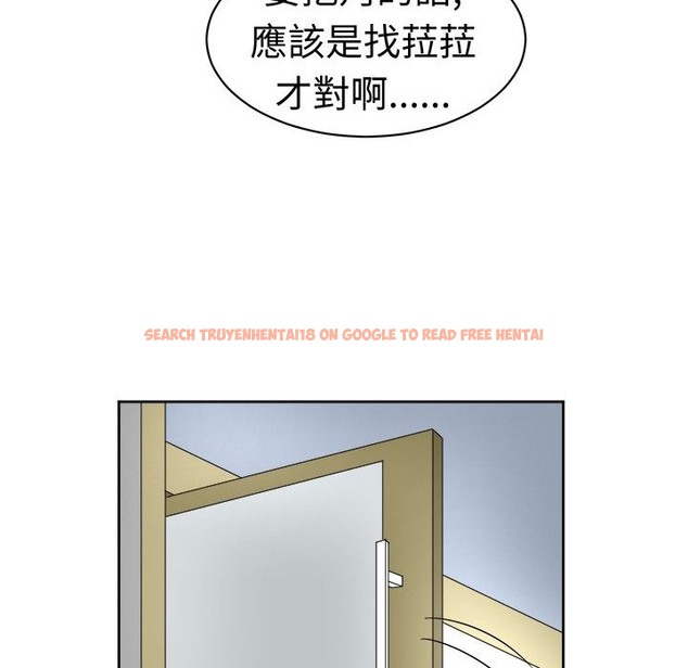 查看漫画Sweet sound - 第18話 - tymanga.com中的2194875图片