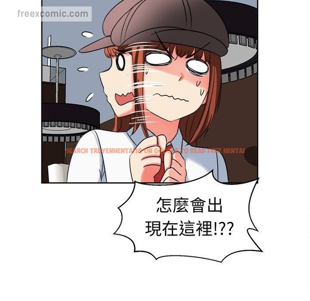 查看漫画Sweet sound - 第18話 - tymanga.com中的2194878图片