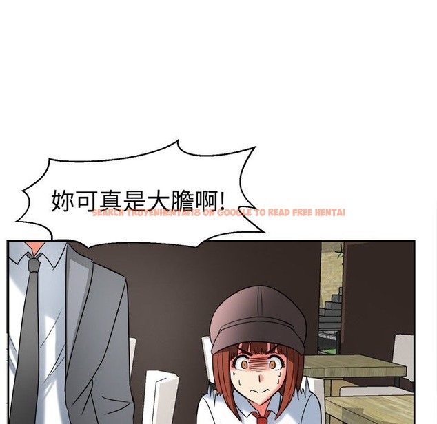 查看漫画Sweet sound - 第18話 - tymanga.com中的2194880图片