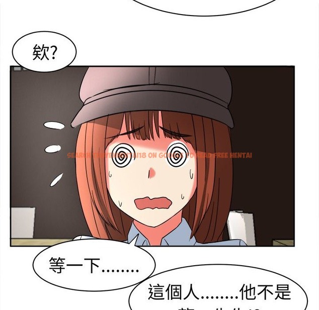 查看漫画Sweet sound - 第18話 - tymanga.com中的2194885图片