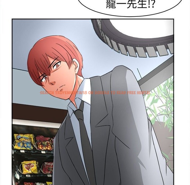 查看漫画Sweet sound - 第18話 - tymanga.com中的2194886图片