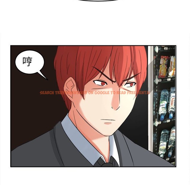查看漫画Sweet sound - 第19話 - tymanga.com中的2194894图片