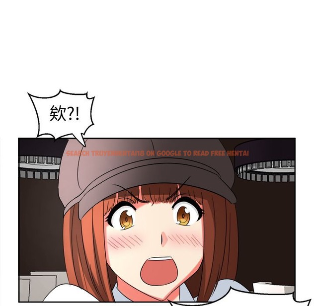查看漫画Sweet sound - 第19話 - tymanga.com中的2194903图片