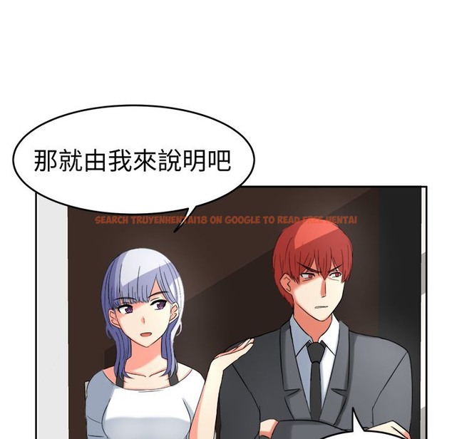 查看漫画Sweet sound - 第19話 - tymanga.com中的2194915图片