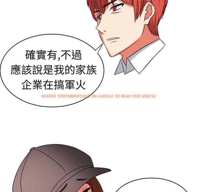 查看漫画Sweet sound - 第19話 - tymanga.com中的2194924图片
