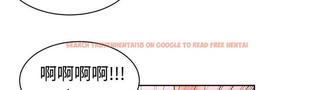查看漫画Sweet sound - 第19話 - tymanga.com中的2194945图片