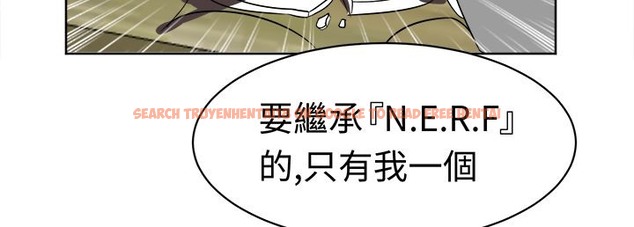 查看漫画Sweet sound - 第19話 - tymanga.com中的2194950图片