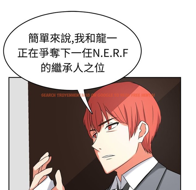 查看漫画Sweet sound - 第20話 - tymanga.com中的2194955图片