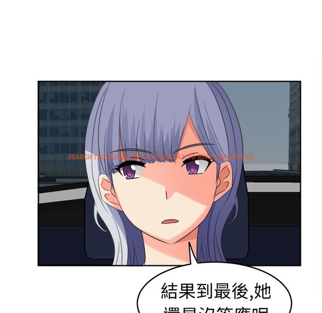 查看漫画Sweet sound - 第20話 - tymanga.com中的2194971图片
