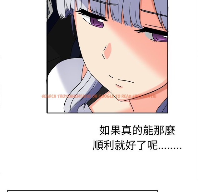 查看漫画Sweet sound - 第20話 - tymanga.com中的2194977图片