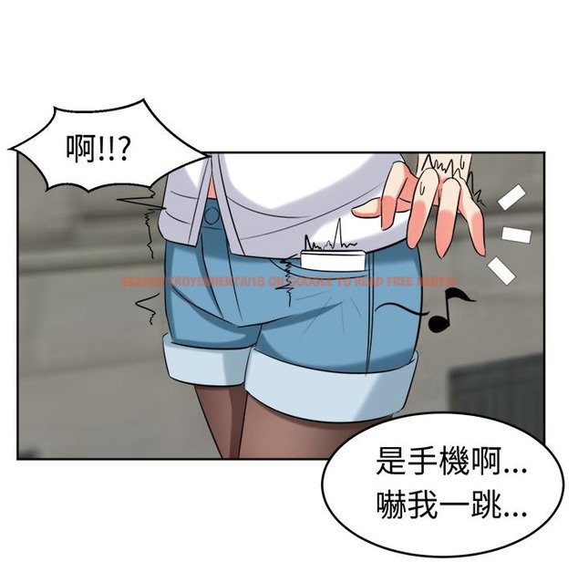 查看漫画Sweet sound - 第20話 - tymanga.com中的2194987图片