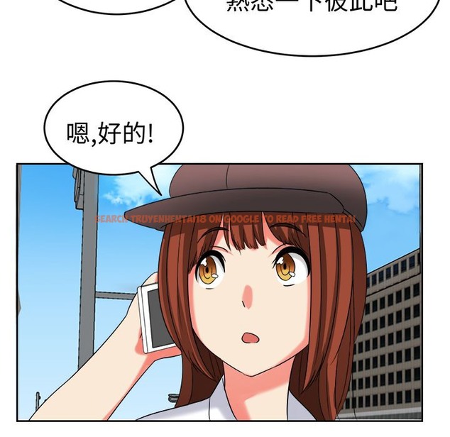 查看漫画Sweet sound - 第20話 - tymanga.com中的2194999图片