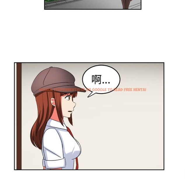 查看漫画Sweet sound - 第20話 - tymanga.com中的2195003图片