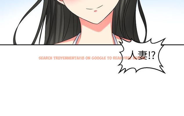 查看漫画Sweet sound - 第20話 - tymanga.com中的2195013图片