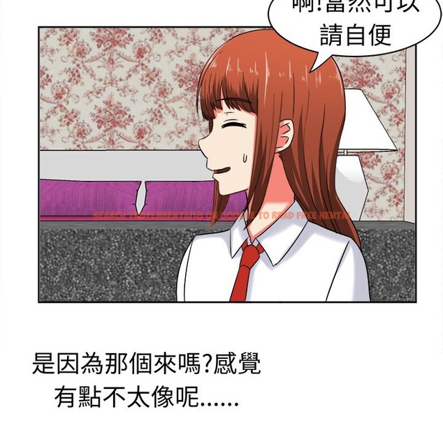 查看漫画Sweet sound - 第20話 - tymanga.com中的2195020图片