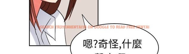 查看漫画Sweet sound - 第20話 - tymanga.com中的2195032图片