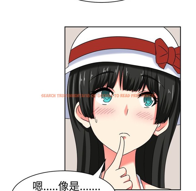 查看漫画Sweet sound - 第20話 - tymanga.com中的2195036图片