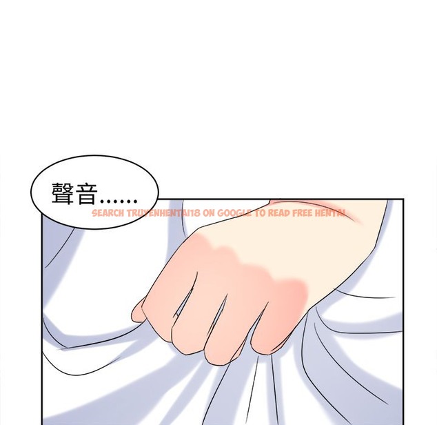 查看漫画Sweet sound - 第21話 - tymanga.com中的2195047图片