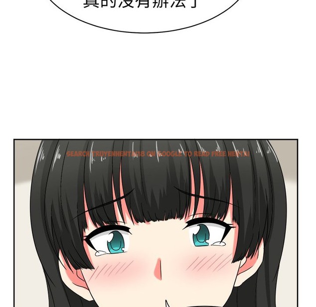 查看漫画Sweet sound - 第21話 - tymanga.com中的2195072图片