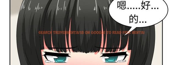 查看漫画Sweet sound - 第21話 - tymanga.com中的2195075图片
