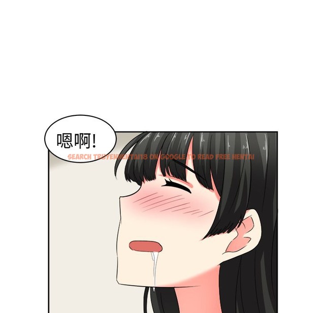 查看漫画Sweet sound - 第22話 - tymanga.com中的2195091图片