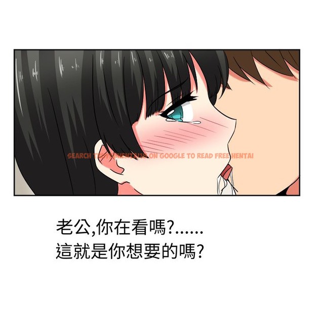 查看漫画Sweet sound - 第22話 - tymanga.com中的2195094图片